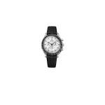 Omega Speedmaster Moonwatch Professional
