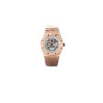 Audemars Piguet Royal Oak 26574