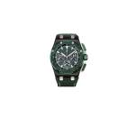 Audemars Piguet Royal Oak 26420