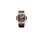 Hublot Masterpiece MP 06