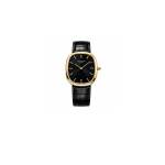 Patek Philippe Golden Ellipse 5738