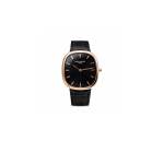 Patek Philippe Golden Ellipse 5738