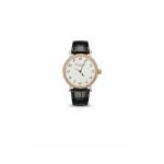 Patek Philippe Calatrava 7200R
