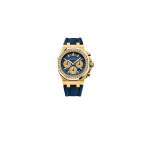 Audemars Piguet Royal Oak 26231
