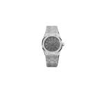 Audemars Piguet Royal Oak 15454