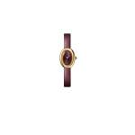 Cartier Baignoire Mini Model Watch