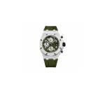Audemars Piguet Royal Oak 26238