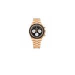 Omega Speedmaster Moonwatch Professional
