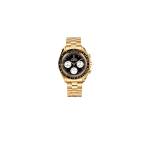 Omega Speedmaster Moonwatch Professional