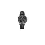 Omega Speedmaster Moonwatch Professional