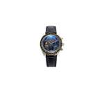 Omega Speedmaster Professional Moonwatch