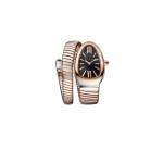 Bulgari Serpenti Tubogas Watch