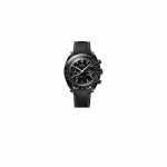 Omega Speedmaster Dark Side of the Moon