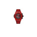 Hublot Big Bang 42mm