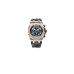 Audemars Piguet Royal Oak Offshore Chronograph 26471