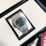 Patek Philippe Nautilus 5711/1A - Image 2