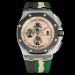Audemars Piguet Royal Oak Offshore Chronograph 26400 - Image 2
