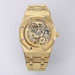 Audemars Piguet Royal Oak 16204 - Image 2