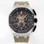 Audemars Piguet Royal Oak 26420 - Image 2