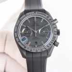 Omega Speedmaster Dark Side of the Moon - Image 2