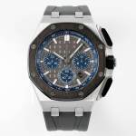 Audemars Piguet Royal Oak 26420 - Image 2