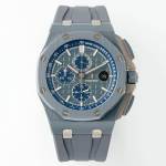 Audemars Piguet Royal Oak Offshore Chronograph 26400 - Image 2