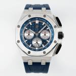 Audemars Piguet Royal Oak 26420 - Image 2