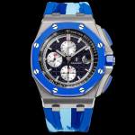 Audemars Piguet Royal Oak Offshore Chronograph 26400 - Image 2