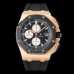 Audemars Piguet Royal Oak Offshore Chronograph 26400 - Image 2