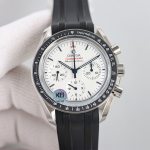 Omega Speedmaster Moonwatch Professional - Image 2
