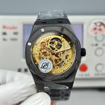Audemars Piguet Royal Oak 15407 - Image 2