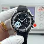 Omega Speedmaster Moonwatch Professional - Image 2