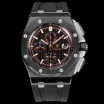 Audemars Piguet Royal Oak Offshore Chronograph 26400 - Image 2