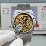 Audemars Piguet Royal Oak 15407 - Image 2