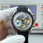 Omega Speedmaster Moonwatch Professional - Image 2