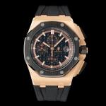 Audemars Piguet Royal Oak Offshore Chronograph 26400 - Image 2