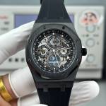 Audemars Piguet Royal Oak 26574 - Image 2
