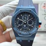 Audemars Piguet Royal Oak 26574 - Image 2