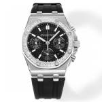 Audemars Piguet Royal Oak 26231 - Image 2