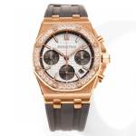 Audemars Piguet Royal Oak 26231 - Image 2