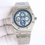 Audemars Piguet Royal Oak 26574 - Image 2