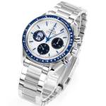 Omega Speedmaster - Image 2