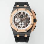 Audemars Piguet Royal Oak Offshore Chronograph 26400 - Image 2