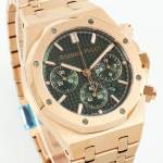 Audemars Piguet Royal Oak 26240OR - Image 2