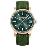 Audemars Piguet CODE 11.59 15210 - Image 2