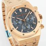 Audemars Piguet Royal Oak 26240OR - Image 2