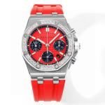 Audemars Piguet Royal Oak 26231 - Image 2