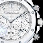 Audemars Piguet Royal Oak 26240ST - Image 2
