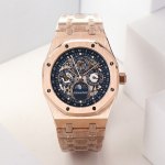 Audemars Piguet Royal Oak 26574 - Image 2