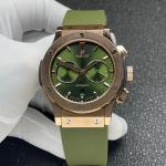 Hublot Classic Fusion - Image 2